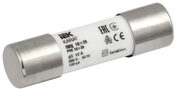 Плавкая вставка цилиндрическая ПВЦ 10х38 12А KARAT IEK