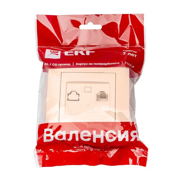 Валенсия Розетка компьютерная RJ-45 1-местная кремовая EKF — фото 3