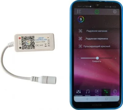 Контроллер Bluetooth для св/д ленты RGB+W 196w/372w 12v/24v mini с музыкальными режимами Giant4