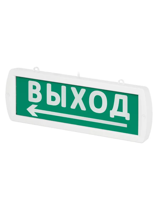 Оповещатель охранно-пожарный световой Топаз-12-Д "Направление к выходу" 12 В, IP52 TDM — фото 6
