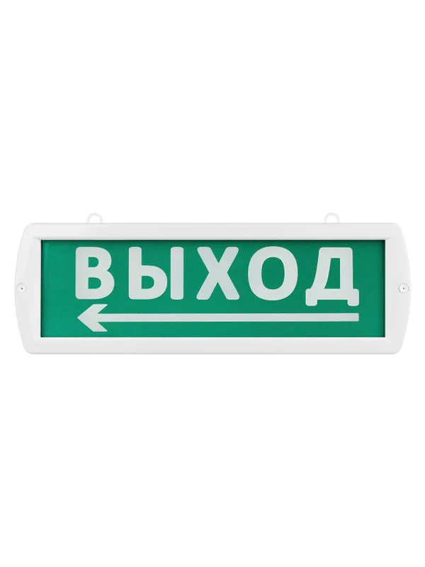 Оповещатель охранно-пожарный световой Топаз-12-Д "Направление к выходу" 12 В, IP52 TDM — фото 4