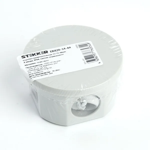 Коробка разветвительная STEKKER EBX20-34-44, 75*75*40мм, 4 ввода, IP44, светло-серая (GE41237) — фото 3