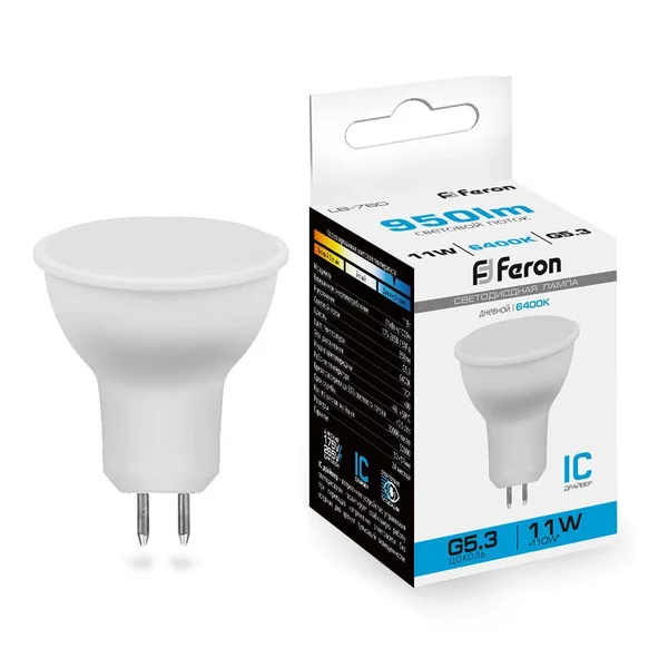 Лампа светодиодная Feron LB-760 MR16 G5.3 11W 6400K — фото 2