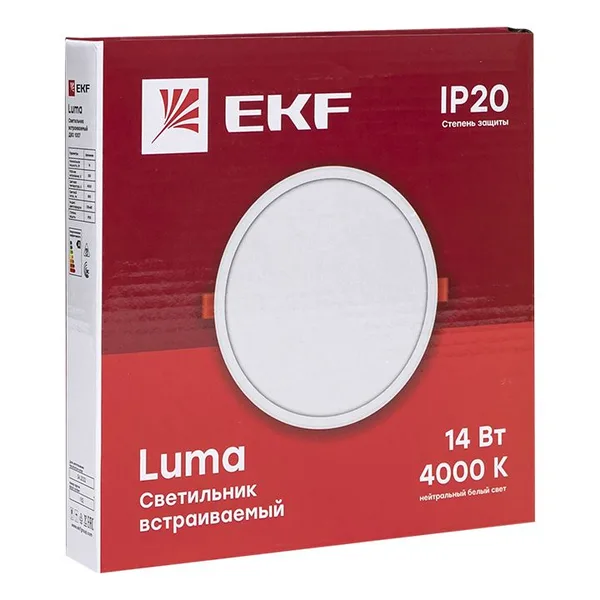 Светильник встраиваемый светодиодный ДВО 1007 14Вт 4000K IP20 Basic EKF — фото 3