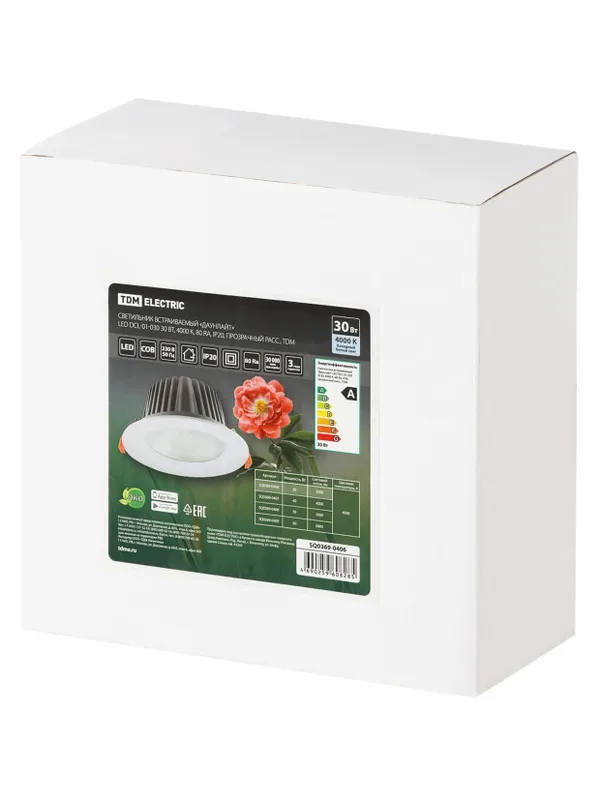 Светильник встраиваемый "Даунлайт" LED DCL-01-030 30 Вт, 4000 К, 80 Ra, IP20, прозрачный расс., TDM — фото 4