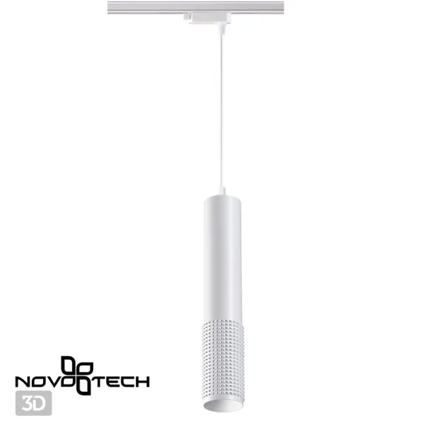 Св-к трековый,провод 1м IP20 LED 4000K 12W 220V белый MAIS LED NOVOTECH — фото 3