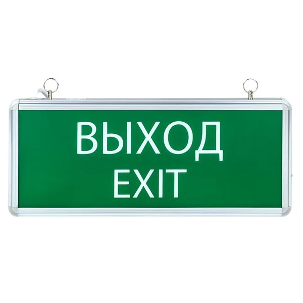Светильник аварийно-эвакуационного освещения EXIT-101 односторонний LED Basic EKF — фото 4