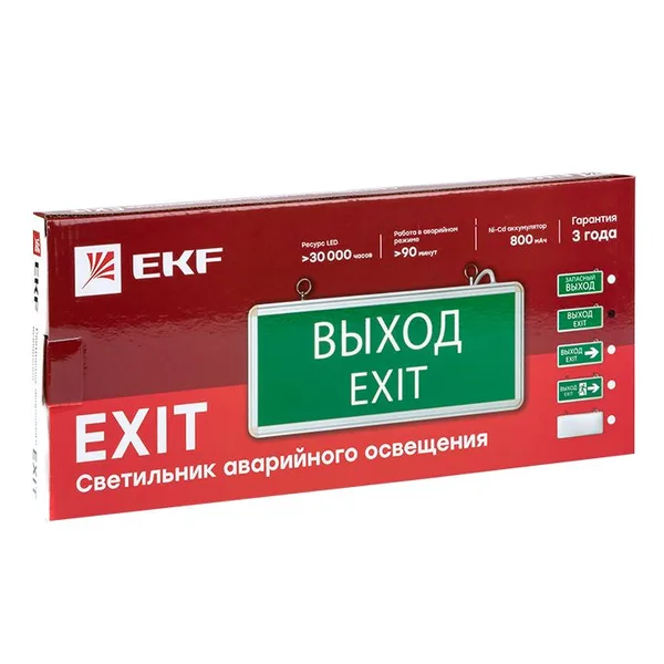 Светильник аварийно-эвакуационного освещения EXIT-101 односторонний LED Basic EKF — фото 2