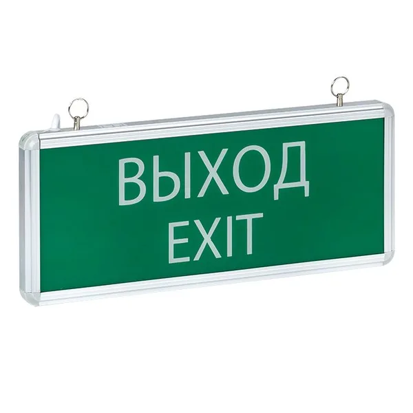 Светильник аварийно-эвакуационного освещения EXIT-101 односторонний LED Basic EKF