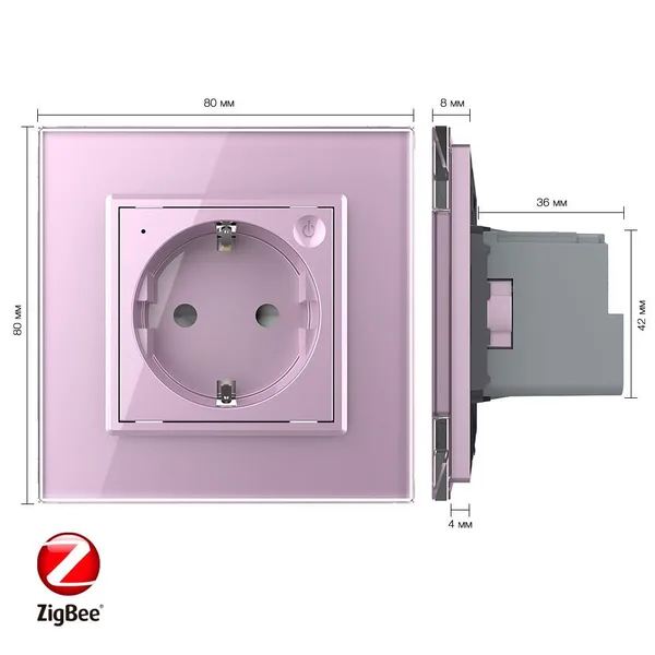 Розетка электрическая ZigBee (Wi-Fi) с заземлением защитными шторками 16A 1 пост Розовая Livolo — фото 5
