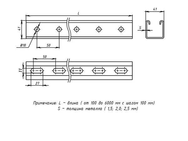 STRUT-профиль 41х41х1,5х2900 EKF — фото 2