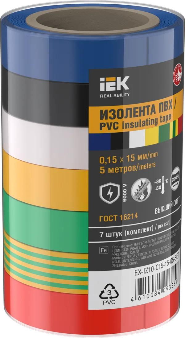 Изолента 0,15х15мм 5м (7шт/компл) IEK