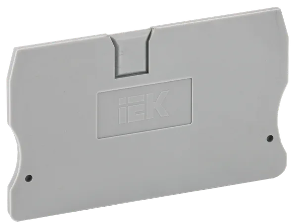 Заглушка для КПИ 2в-10 серая IEK