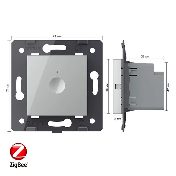 Одноклавишный сенсорный выключатель ZigBee Module, цвет серый (механизм) Livolo — фото 5