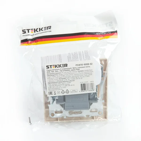 Переключатель 2-клавишный STEKKER PSW10-9008-02, 250В, 10А, серия Эрна, слоновая кость — фото 2