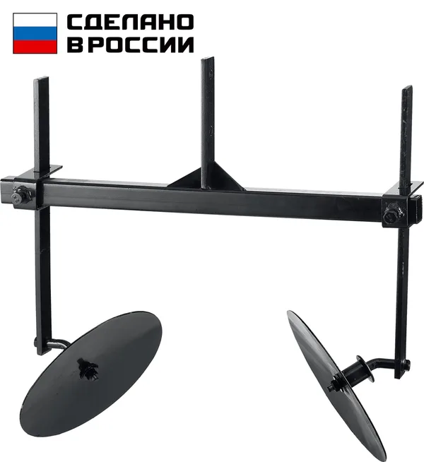 ОК-3, окучник дисковый раздвижной для мотоблоков, без сцепки ЗУБР
