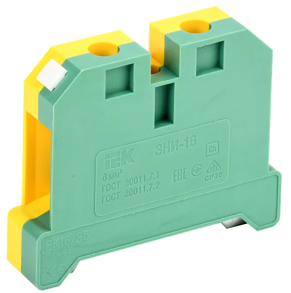 Зажим наборный ЗНИ-16PEN 16мм2 (JXB-земля) IEK