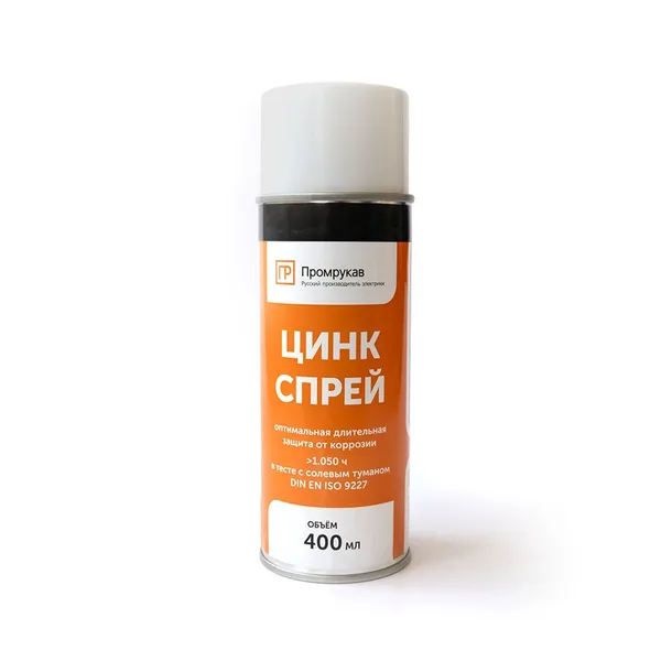 Защитные составы
