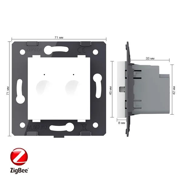 Двухклавишный сенсорный выключатель ZigBee Module, цвет белый (механизм) Livolo — фото 5