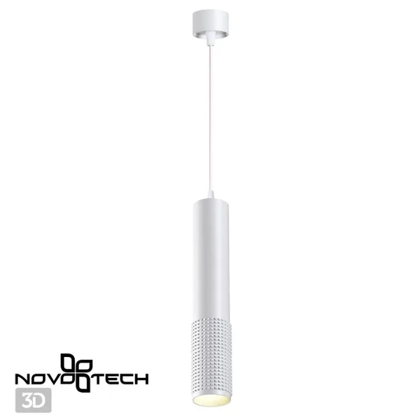 Св-к накл.св/д,провод 2м IP20 LED 4000K 12W 220V MAIS LED белый NOVOTECH — фото 3
