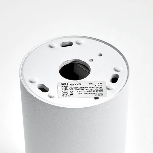 Светильник потолочный Feron ML175 MR16 GU10 35W 230V, белый, хром — фото 6
