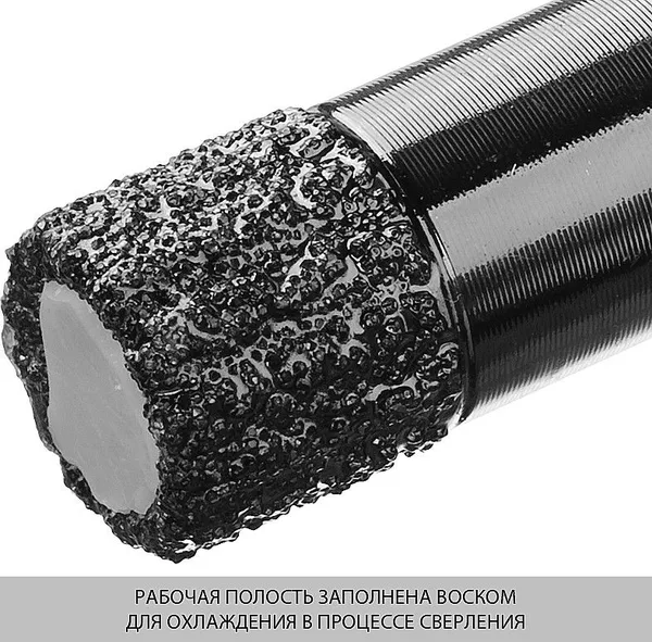 Высокоскоскоростная алмазная коронка для УШМ (М14) d 10мм по керамограниту и железобетону, Вакуумное Спекание, Профессионал ЗУБР — фото 2