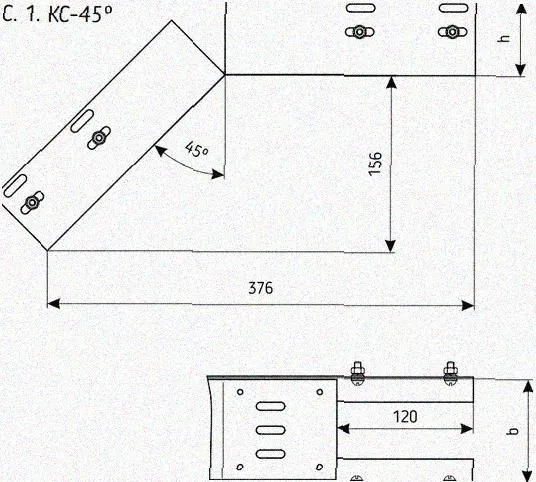 Лоток перфорированный КС 200х65-45 У3 для поворота трассы вниз на 45, окрашенный, S1,0 Курганский ЗЭМИ — фото 3