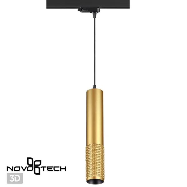 Трехфазный трековый св/д cветильник,провод 1м IP20 LED 4000K 12W 220V золото MAIS LED NOVOTECH — фото 3