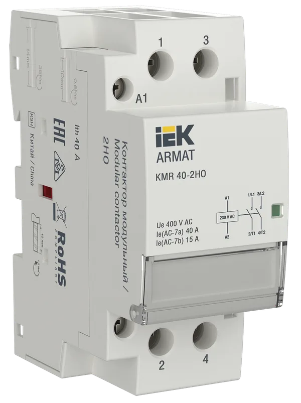 Контактор модульный KMR 40А 230В AC 2НО ARMAT IEK