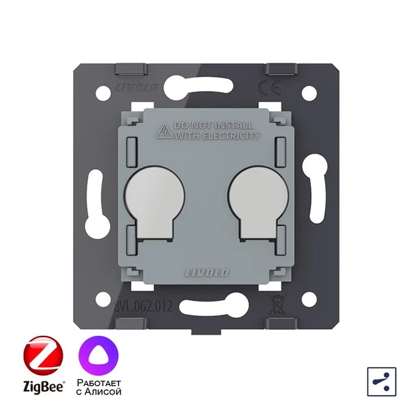 Двухклавишный проходной сенсорный выключатель ZigBee (механизм) Livolo — фото 2
