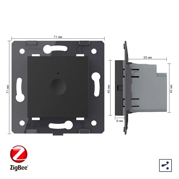 Одноклавишный проходной сенсорный выключатель ZigBee Module, цвет черный (механизм) Livolo — фото 5