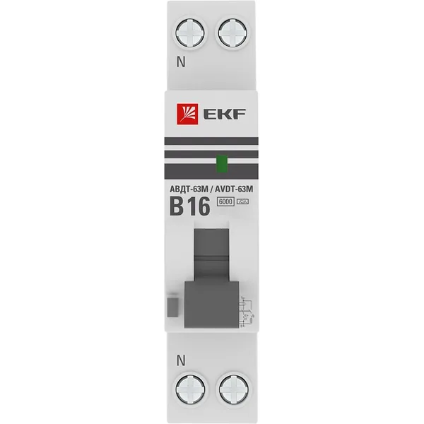 Дифференциальный автоматический выключатель АВДТ-63М 16А 30мА (1мод, хар, В, электронный, тип А) 6кА PROxima EKF — фото 2