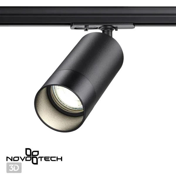 Св-к трековый однофазный двухжильный IP20 GU10 9W 220V SLIM черный NOVOTECH — фото 2