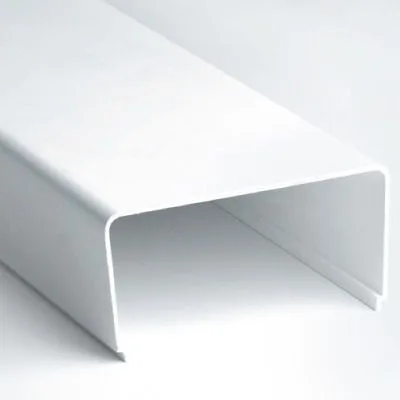 Крышка 70х40 мм (короба для кондиционеров) DKC