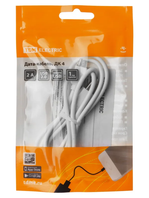 Дата-кабель, ДК 4, USB - micro USB, 1 м, белый, TDM — фото 3