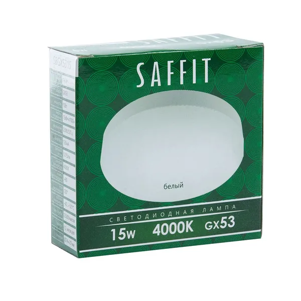 Лампа светодиодная SAFFIT SBGX5315 GX53 15W 6400K Feron — фото 2