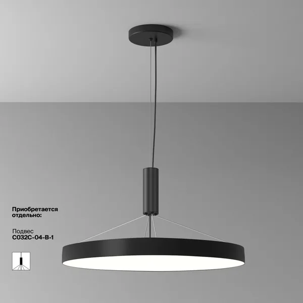 Потолочный светильник LED 90Вт Черный IP20 Ceiling & Wall C032CL-90W4K-RD-B Technical Maytoni — фото 4