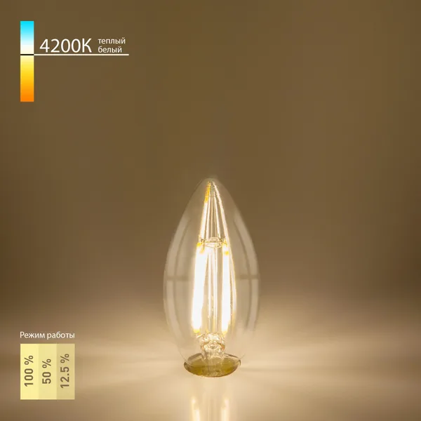 Филаментная светодиодная лампа E14 5Вт 4200К Dimmable (a048724) Elektrostandard