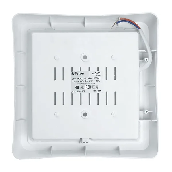 Светильник светодиодный с ИК-датчиком Feron AL3023 в пластиковом корпусе 15W 6500K IP20 белый — фото 4