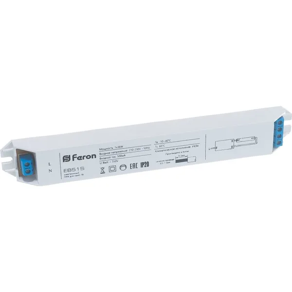 Аппарат пускорегулирующий электронный (балласт), 1*36W T8/G13 230V, EB51S Feron