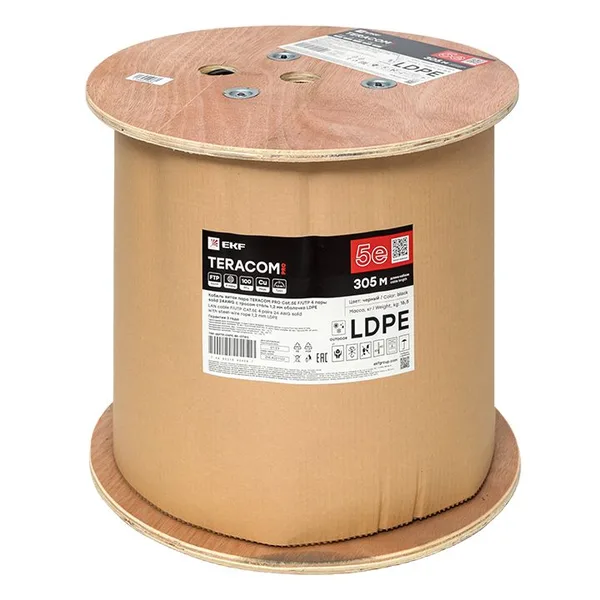 Кабель витая пара TERACOM PRO Cat,5E F/UTP 4 пары solid 24AWG с тросом сталь 1,2 мм оболочка LDPE цвет черный (катушка 305м) EKF — фото 3