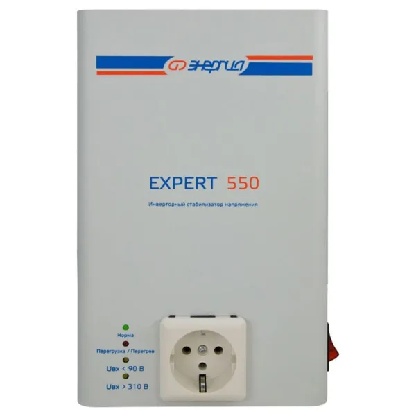 Стабилизатор напряжения инверторный Энергия Expert 550 230В
