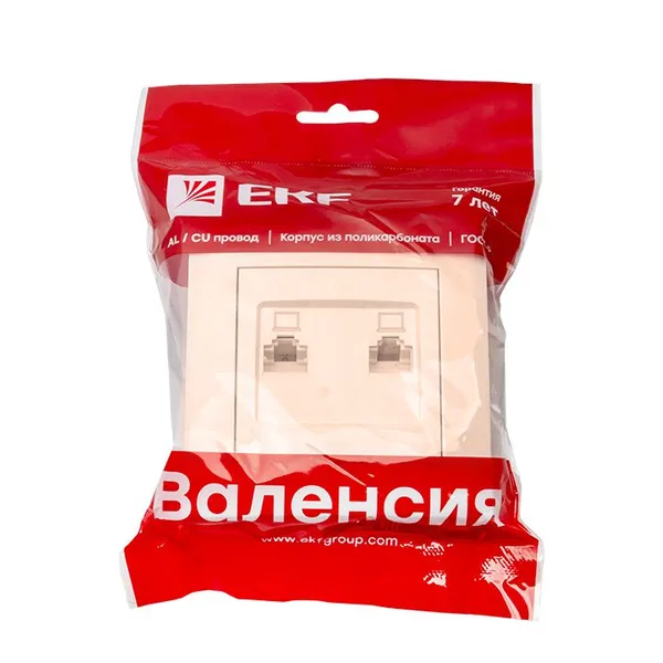Валенсия Розетка компьютерная RJ-45 2-местная кремовая EKF — фото 3