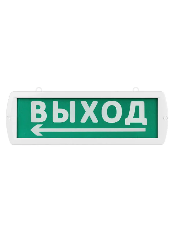 Оповещатель охранно-пожарный световой Топаз-24-Д "Направление к выходу" 24 В, IP52 TDM — фото 5