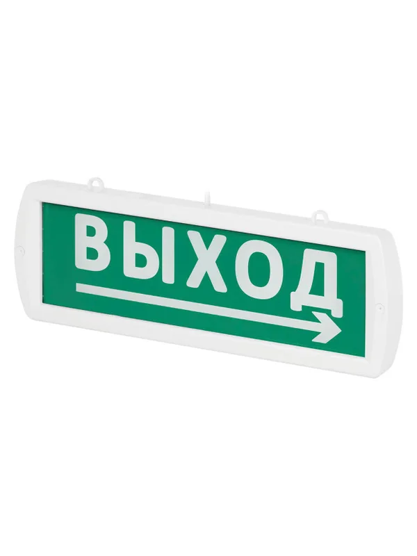 Оповещатель охранно-пожарный световой Топаз-24-Д "Направление к выходу" 24 В, IP52 TDM — фото 6