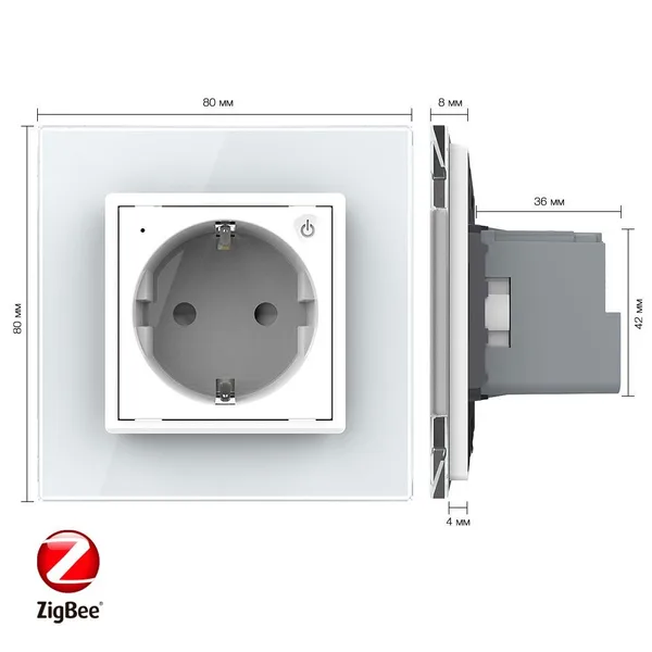Розетка электрическая ZigBee (Wi-Fi) с заземлением защитными шторками 16A 1 пост Белая Livolo — фото 5