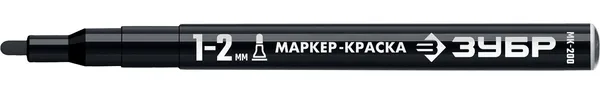 Маркер-краска, 1 мм круглый, черный, МК-200, серия Профессионал ЗУБР