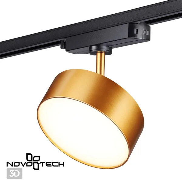 Св-к трековый IP20 LED 24W 4000K 2100Лм 100-265V матовое золото PROMETA NOVOTECH — фото 3