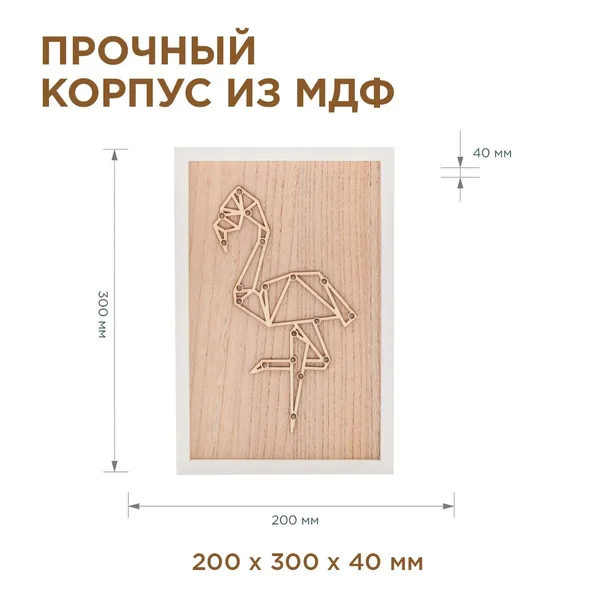 12-178 Светодиодный ночник "Фламинго", теплый белый, 2хАА, МДФ, 300х200х40мм. Apeyron — фото 4