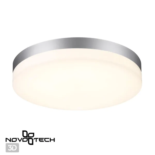 Св-к ландшафтный св/д IP54 LED 4000К 30W 220V OPAL серебро NOVOTECH — фото 2